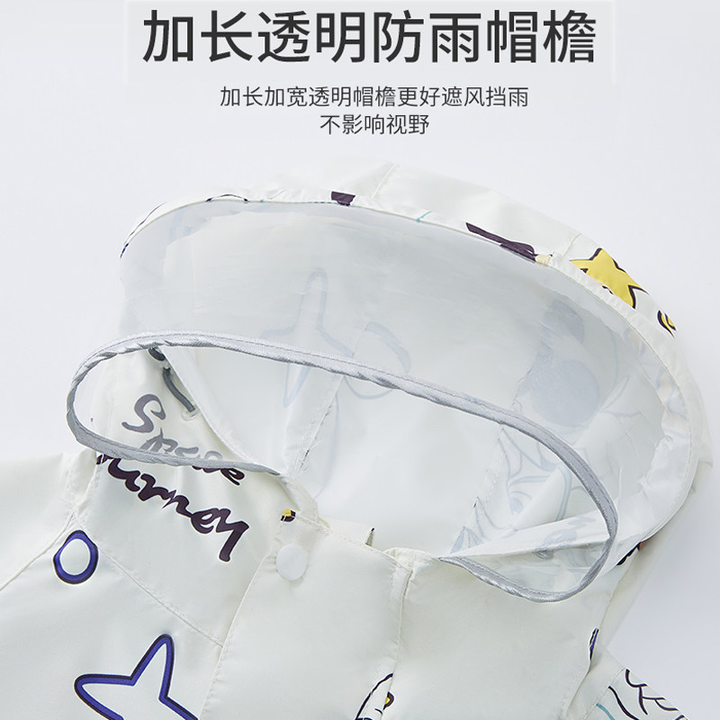 儿童雨衣女童7岁轻便轻薄速干卡通雨衣拉炼款可背书包连身防雨服
