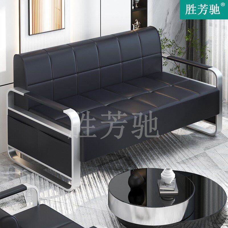 网红理发店等候椅商用洽谈会客办公室咖啡奶茶店出租房休息区沙发