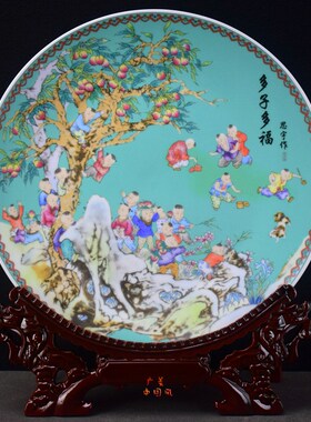 多子多福百子图陶瓷摆件景德镇粉彩仿古瓷盘中式家居装饰看盘摆盘