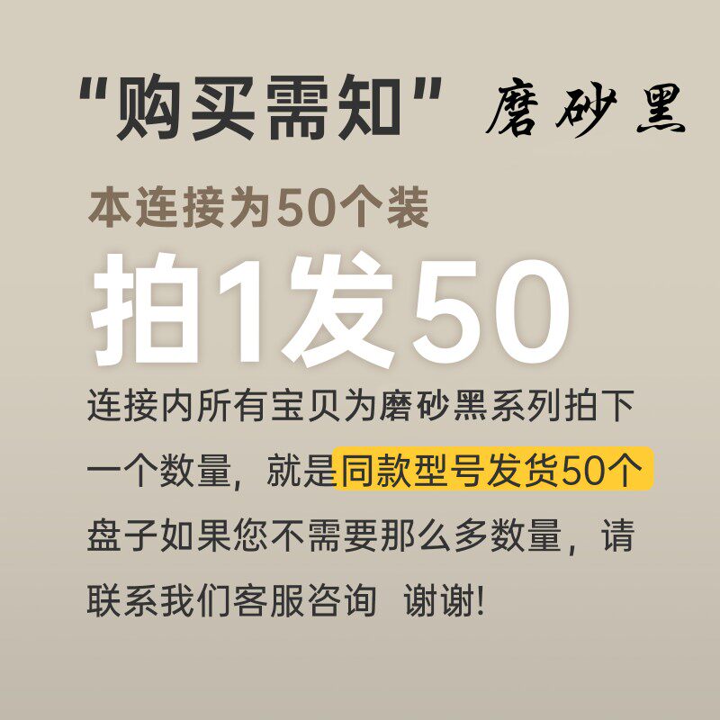 黑色火锅店盘子菜盘密胺餐具烤肉长条方形创意烧烤潮汕牛肉盘商用