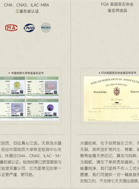 光之球体系列天然水晶黑曜石球招财装饰摆饰桌面情绪稳定器