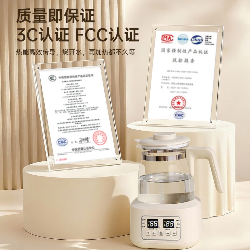 恒温电热烧水壶家用婴儿儿童玻璃调奶器开水壶自动保温泡茶壶