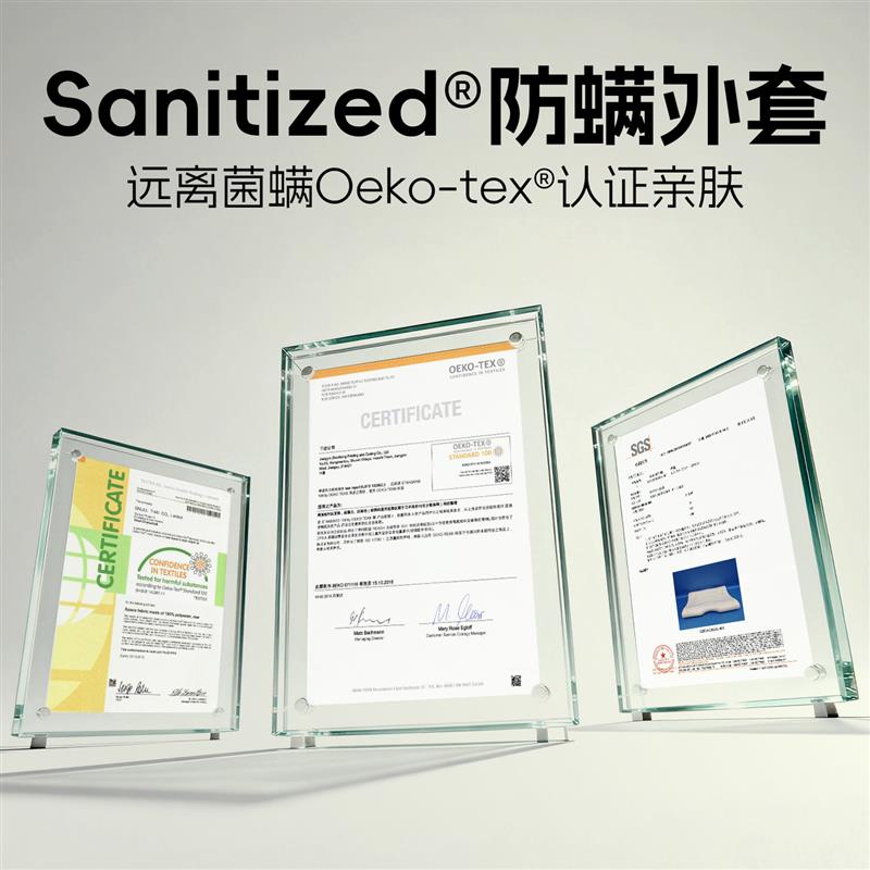 乳胶床垫薄款3cm宿舍学生单人软垫天然泰国进口橡胶床垫5cm乳胶垫