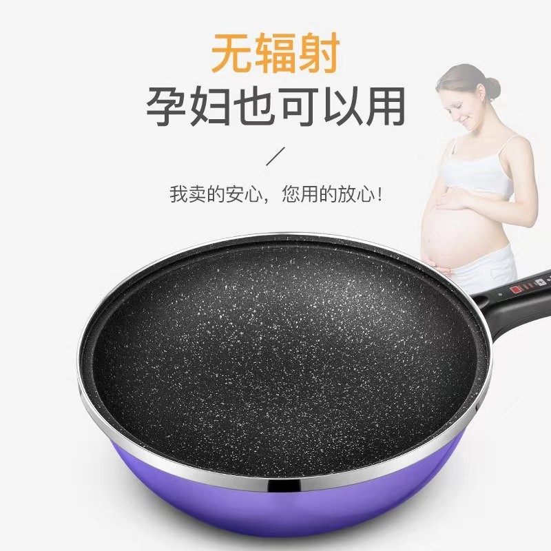 臻纳德电热锅多功能家用 麦饭石电锅炒菜一体 电炒祸无涂层不粘锅