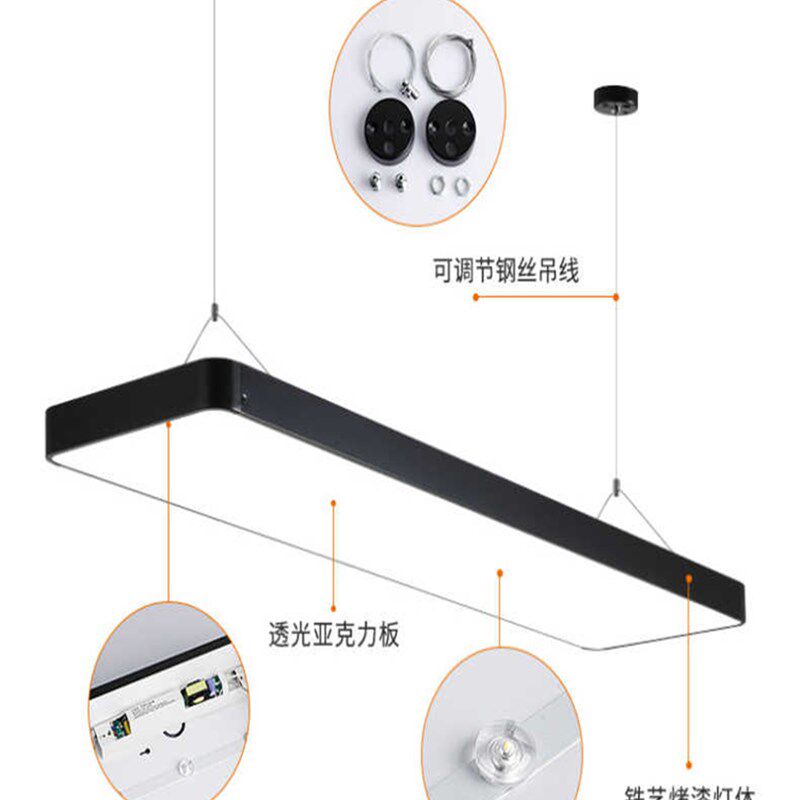 铝方通吊顶长条灯办公室吊灯店铺商用格栅灯LED长发形方通专用灯