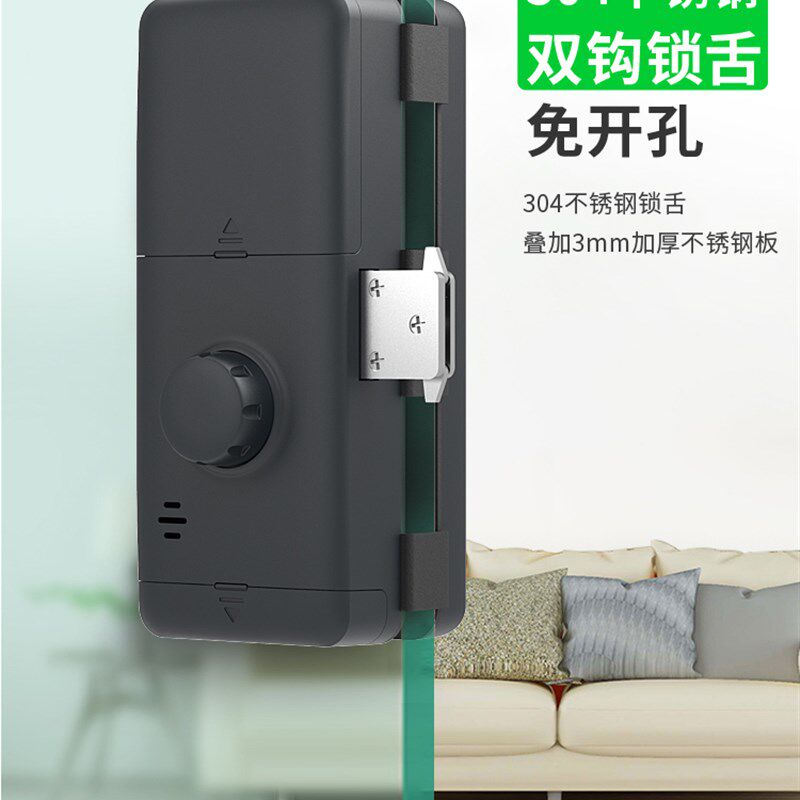 公司办公室玻璃门指纹锁双门免开孔智能密码锁单门平移推拉刷卡锁