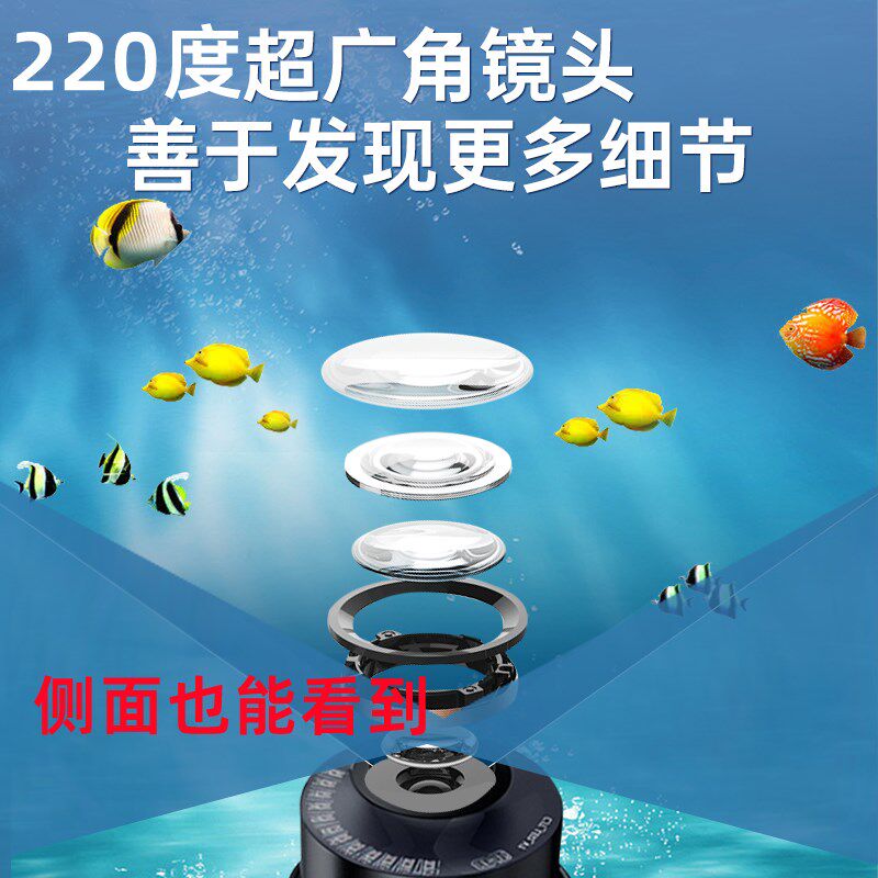 温深锚杆摄像头可视瞄鱼探头钓鱼水下高清防水可视瞄探鱼器摄影头