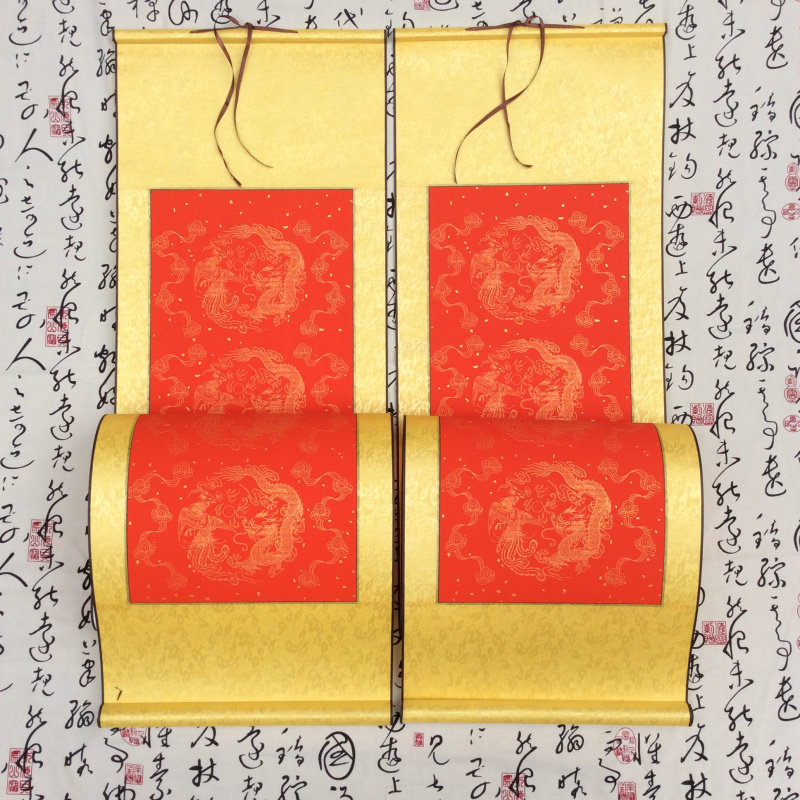 四尺中堂万年红大红对联宣纸画轴空白七言龙凤卷轴书画字画包邮