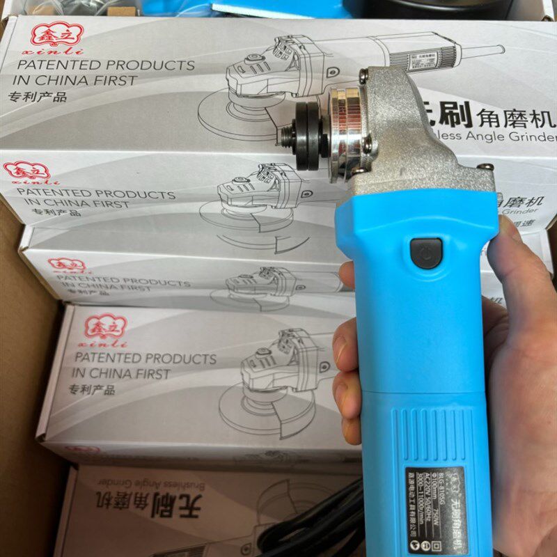 迷你无刷角磨机750W角向磨光机小巧轻便瓷砖切割清缝打磨调速锯机