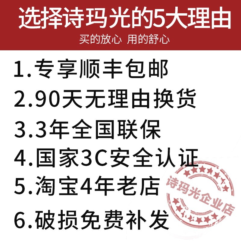 北欧魔豆吊灯客厅主灯 LED简约现代餐厅灯饰 四室两厅灯具组合套