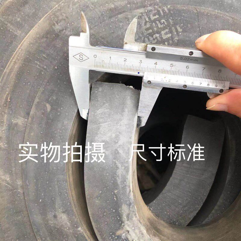货车大梁垫皮橡胶垫枕木垫木车厢减震汽车货箱胶垫耐磨汽车车厢用