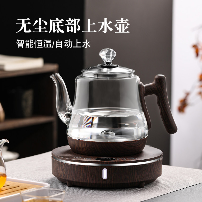 全自动上水电热水壶玻璃泡茶专用煮茶壶保温电水壶底部抽水烧水壶