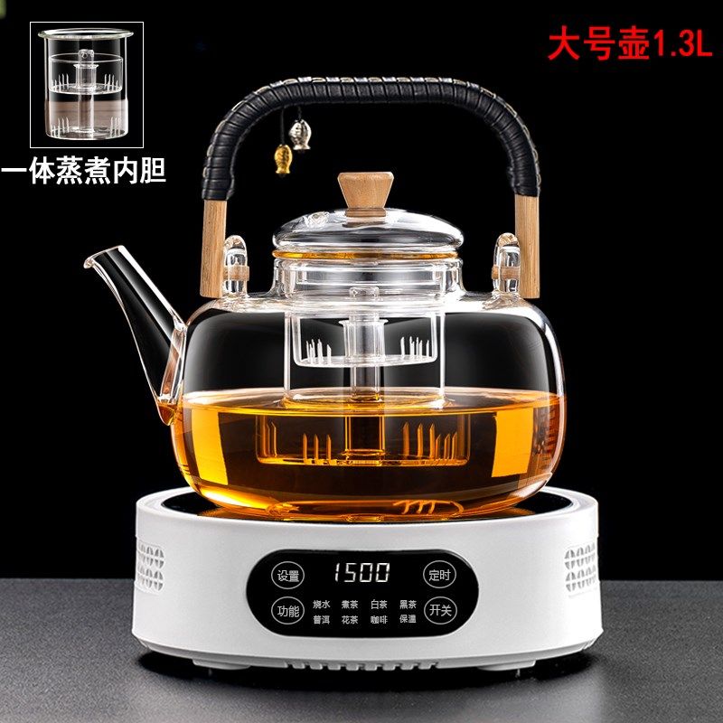 米厨2026新款黑晶炉煮茶器泡茶炉家用玻璃烧水泡茶壶电磁炉养生壶
