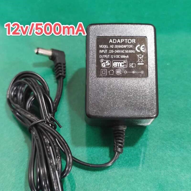福州华志 12V DC500mA电源配接器 电子天平配件 电源线充电器
