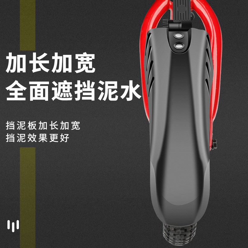 儿童折叠自行车前后轮挡泥板 16/20寸单车通用泥瓦挡板挡水挡雨板