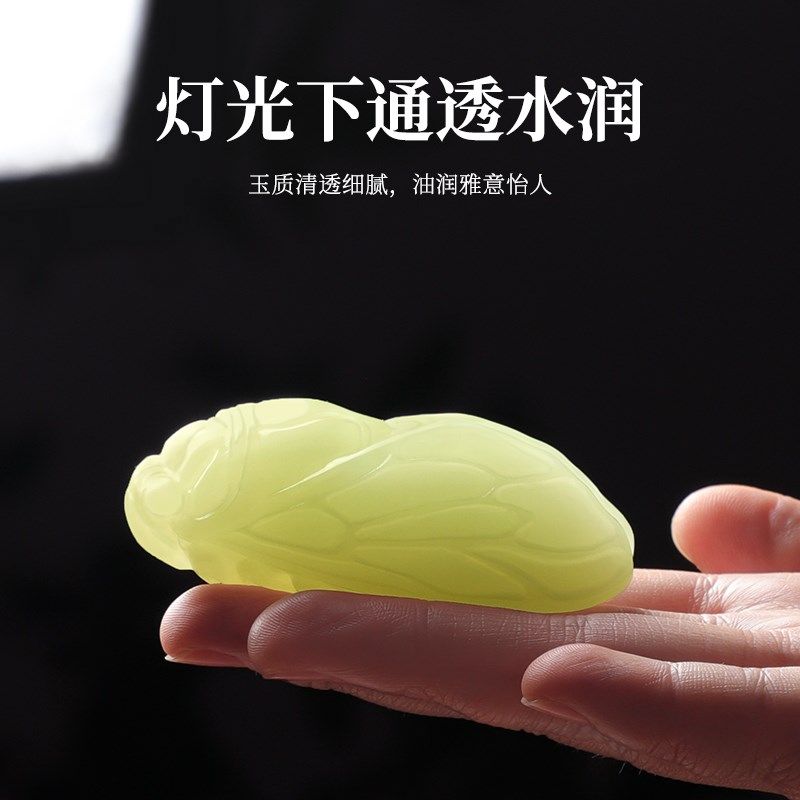 玉石手把件一鸣惊人金蝉家居客厅桌面摆件装饰送男士盘把古玩礼物