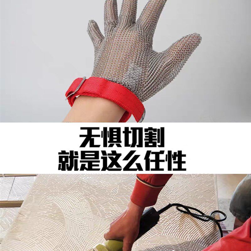 不锈钢环焊接防割手套钢环防切割刀割金属不锈钢铁链锁子甲铁手套
