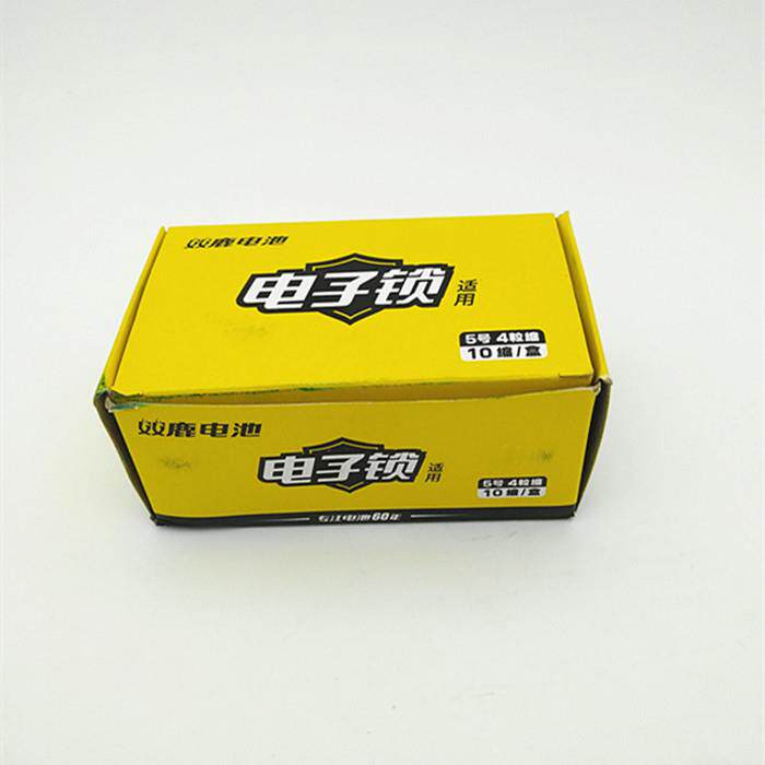 适用双鹿电子锁5号干电池碱性lr6家用密码指纹防盗智能门锁8粒