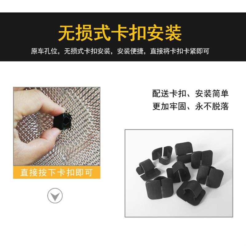 适用于26款新速腾/速腾S发动机隔音棉3000万辆超越版引擎盖隔热棉