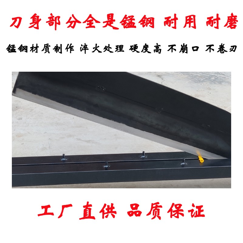 铡草刀锰钢铡刀铡草老式手工扎草小闸刀侧刀手动小型猪牛羊切草秧
