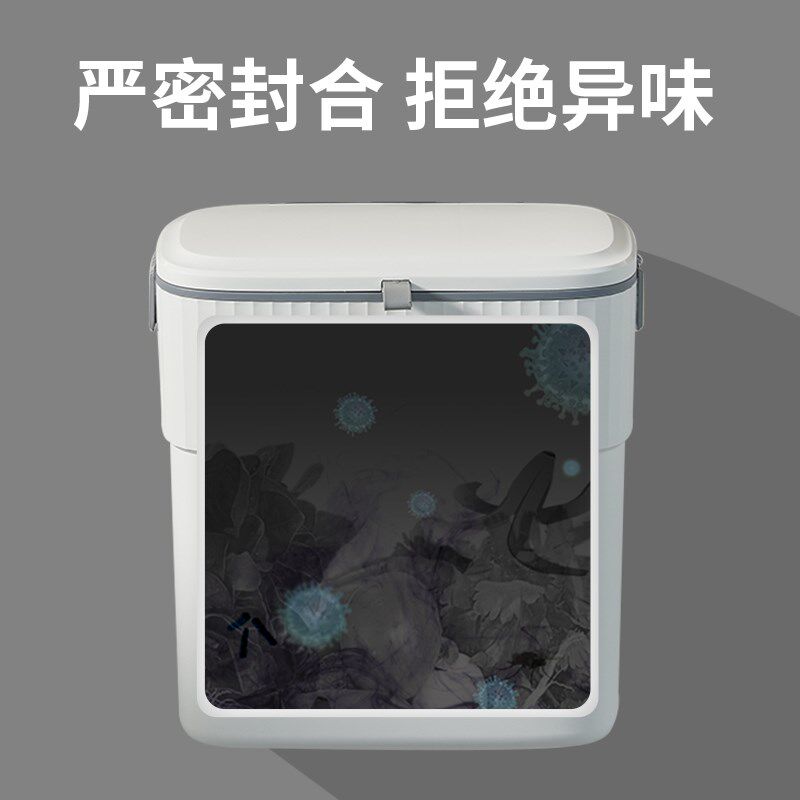 卫生间专用垃圾桶防水带盖2024新款厕所卫生间壁挂式自动打包纸篓