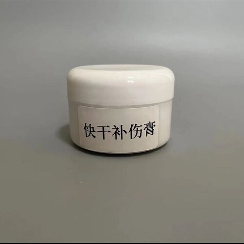 修理班长家具维修材料 皮革快干补伤膏