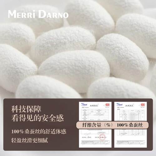 真丝丝巾妈妈款女披肩外搭2025新款围巾中秋礼盒送长辈生日礼物