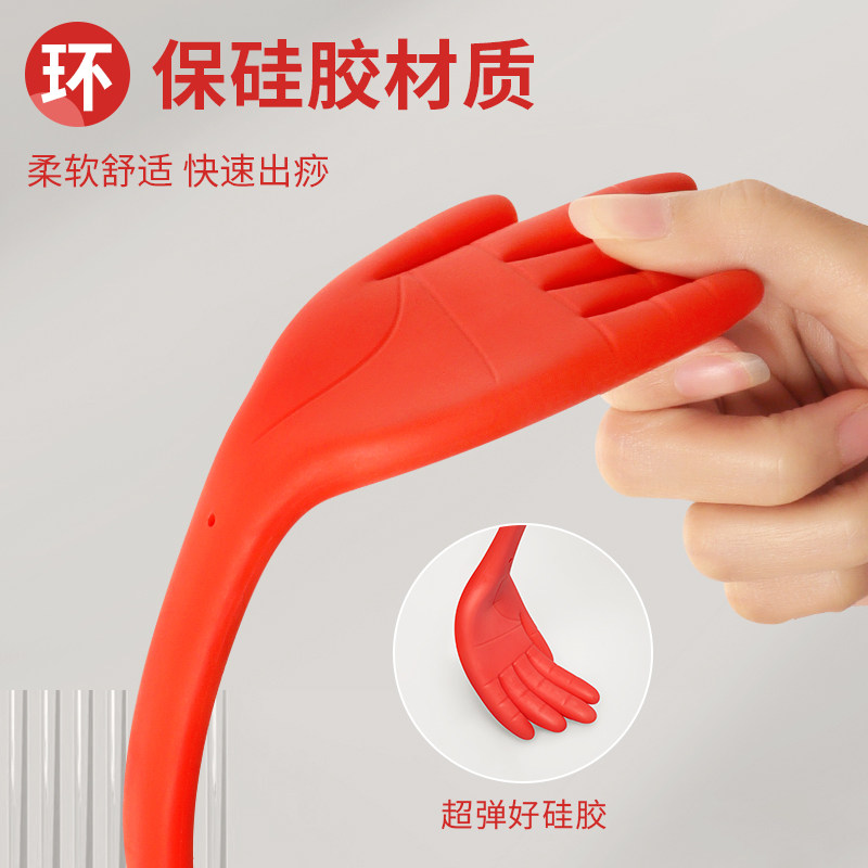 世宏王洪刚古法经络硅胶手掌健身拍痧板扣痧拍养生按摩拍打器专用
