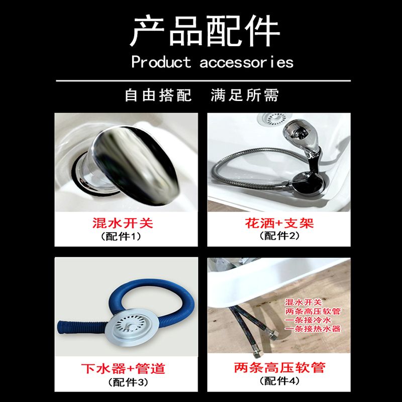 泰式洗头床洗头槽理髲店洗头床配件洗头床枕头塑料盆冲水床洗头槽