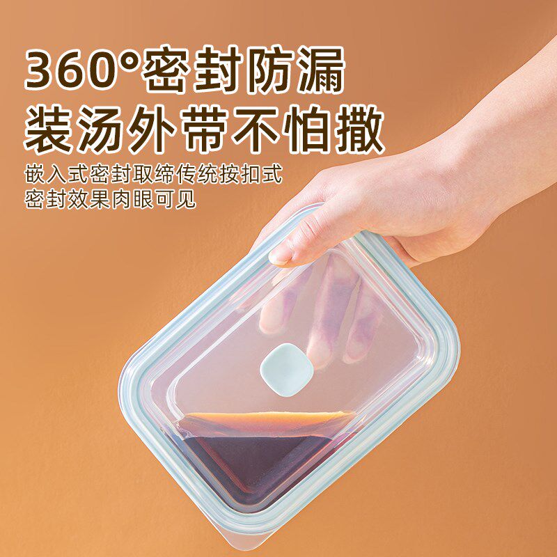 硅胶折叠饭盒食品级保鲜盒可微波炉加热密封保鲜上班族水果便当盒