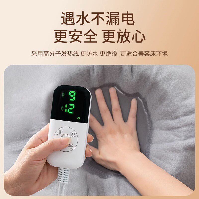 美容床上电热毯智能电褥子沙发上的可定时小型0.6米窄洗脚床调温,