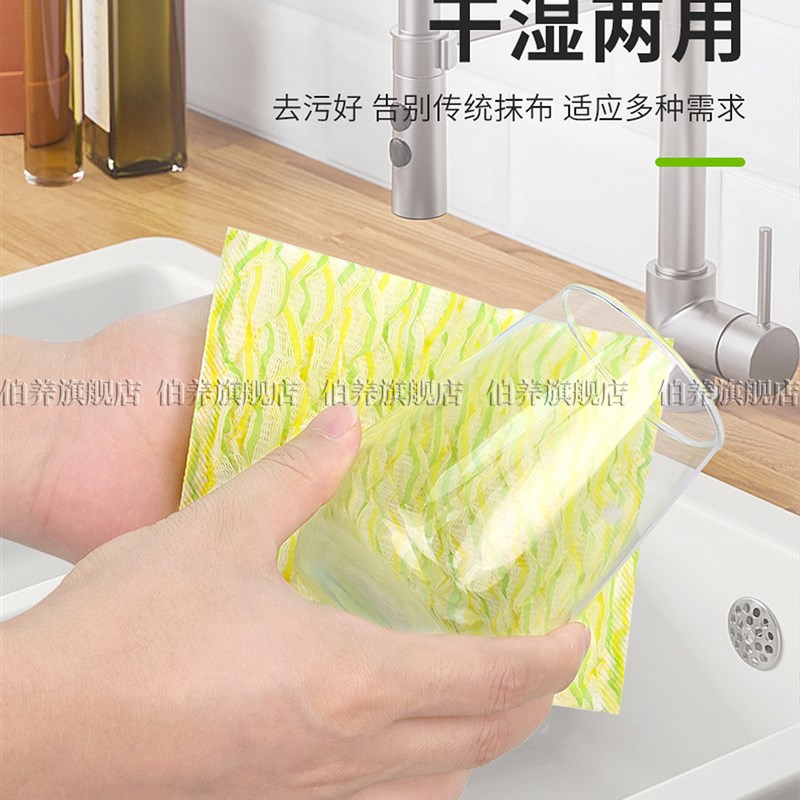 韩国月光抹布家用泡泡洗碗巾擦玻璃无痕不留水渍擦桌保洁厨房专用