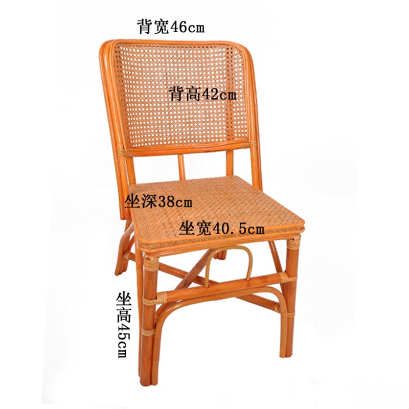 小藤椅靠背椅包邮儿童学习用椅阳台单人老人休闲餐椅天然手工编织