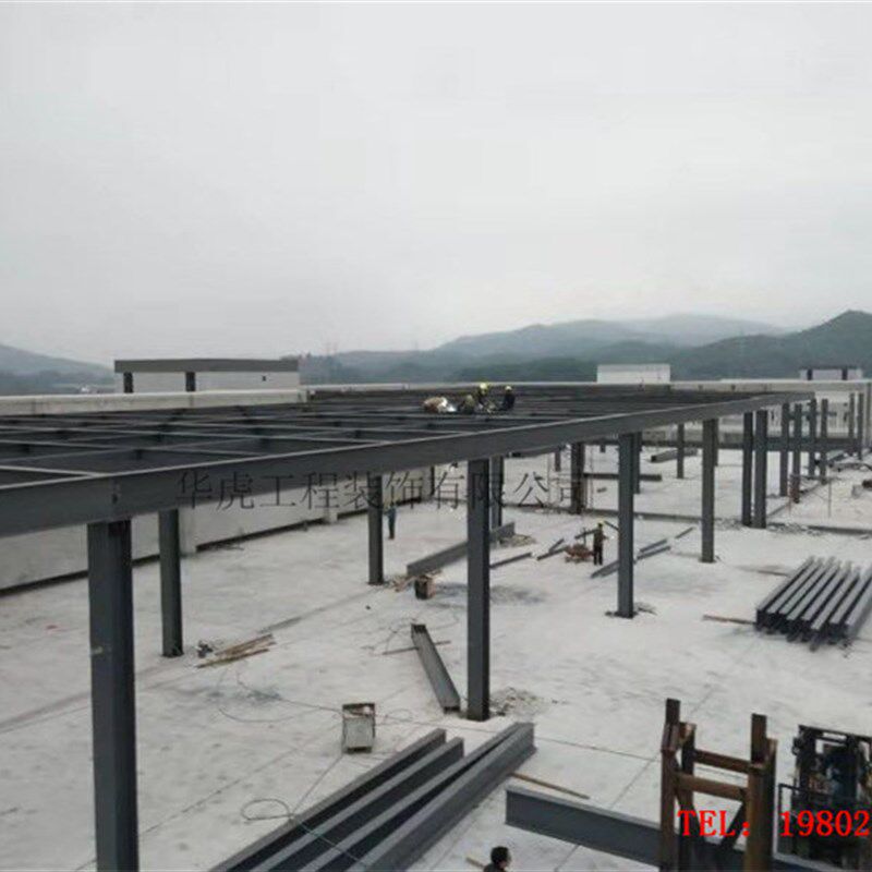 广东钢结构阁楼平台货架护围栏搭建办公厂房仓库公寓隔二层槽工字