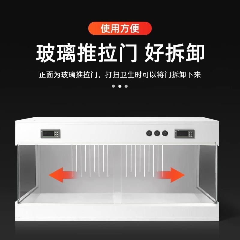 爬宠恒温箱乌龟过冬眠保温箱守宫饲养盒鬃狮蜥蜴宠物角蛙爬虫动物