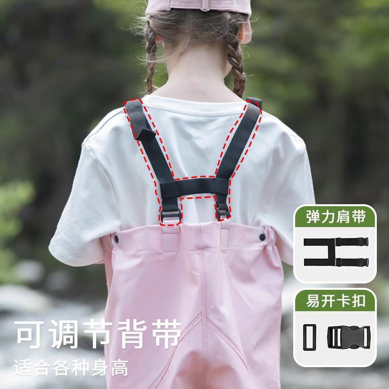 儿童连体下水裤全身防水赶海玩水男款女款玩沙服涉水裤幼儿园装备