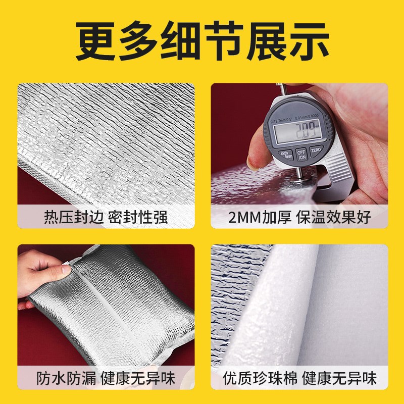外卖保温袋一次性铝箔烧烤海鲜冬天快餐打包袋披萨奶茶隔热袋商用