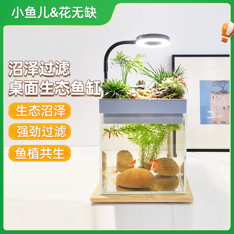 新款20方缸专用沼泽过滤盒上部过滤壁挂瀑布过滤斗鱼缸水培过滤盒