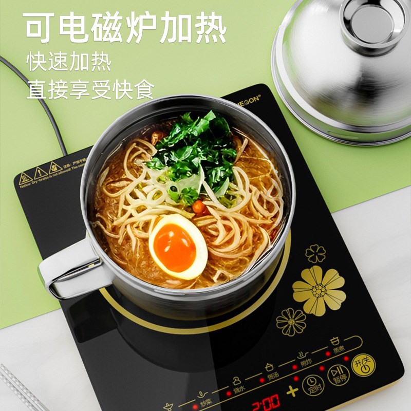 304不锈钢饭盒带碗盖可拧生肖饭缸学生宿舍泡面碗食堂打饭快餐杯