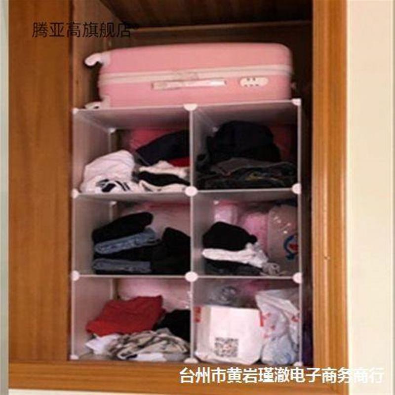 衣柜隔板柜子分层整理架寝室宿舍整体橱柜分隔板衣橱隔断收纳分层