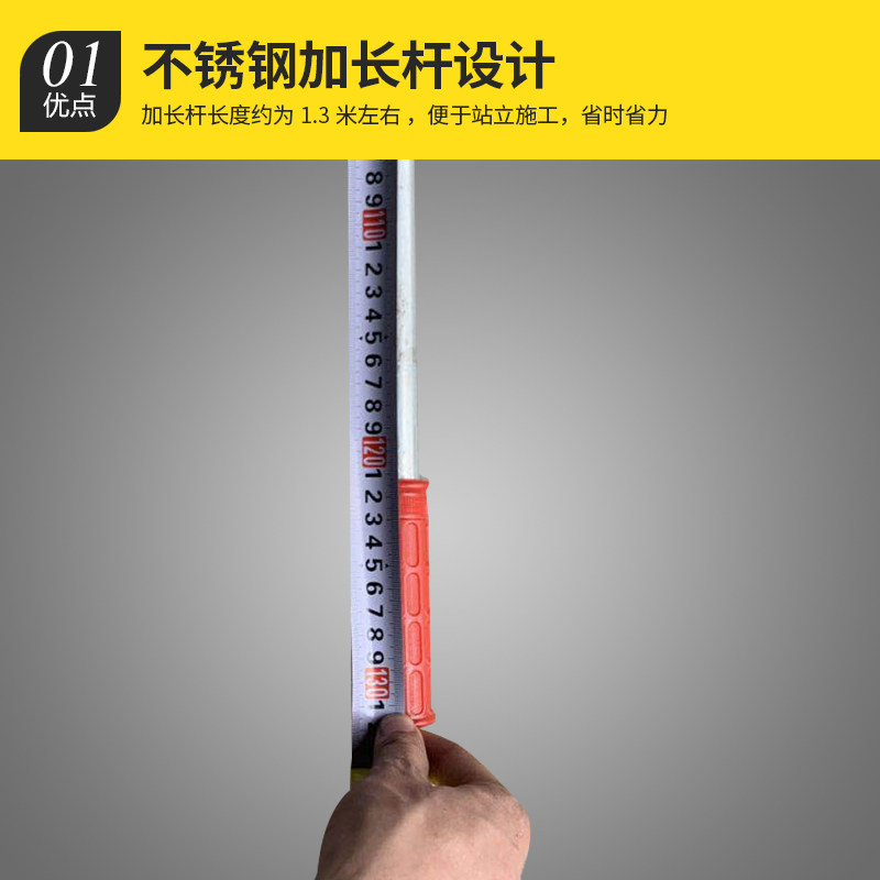 压边辊防水施工专用sbs封边工具卷材搭边接缝压轮焊接压滚加长