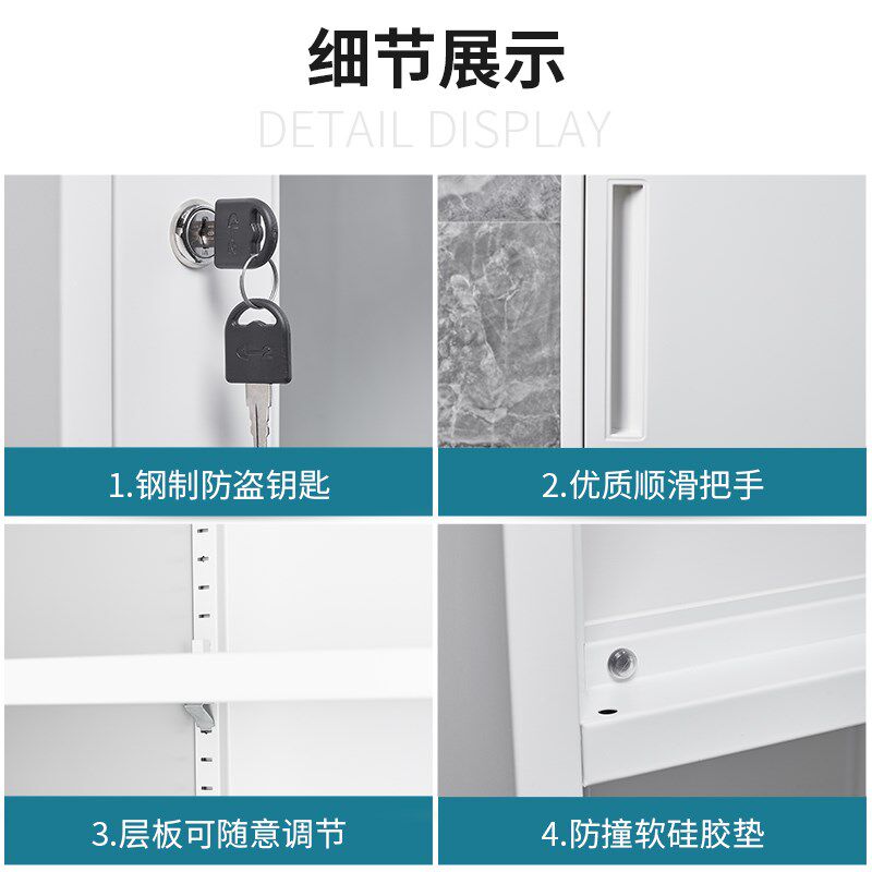 40公分员工储物柜玻璃门柜带锁铁皮柜宽单门办公文件柜钢制小柜子