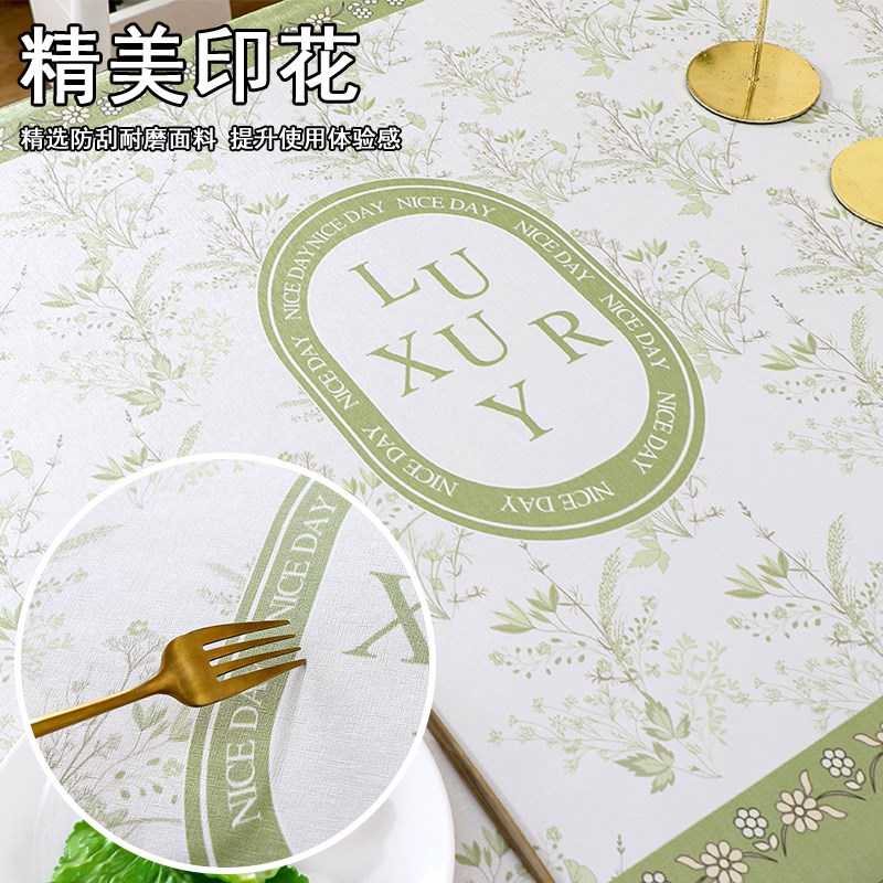 烤火桌罩正方形麻将机桌布套防尘简约家用免洗盖布八仙桌桌布全包