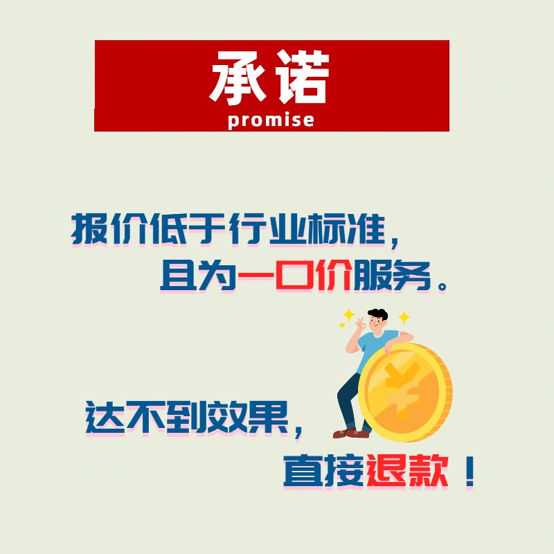 嵌入式stm32单片机开发自动化产品定制升级单片机咨询电路板设计