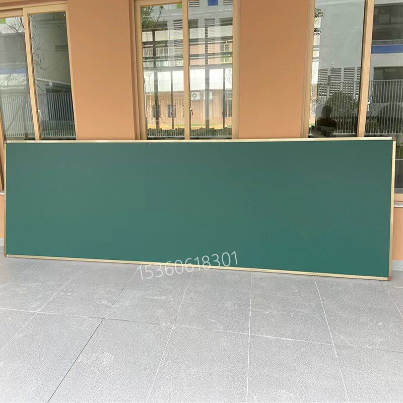 教学磁性黑板教室挂式教师墙上培训班学校大绿板白板1.2*4米定制