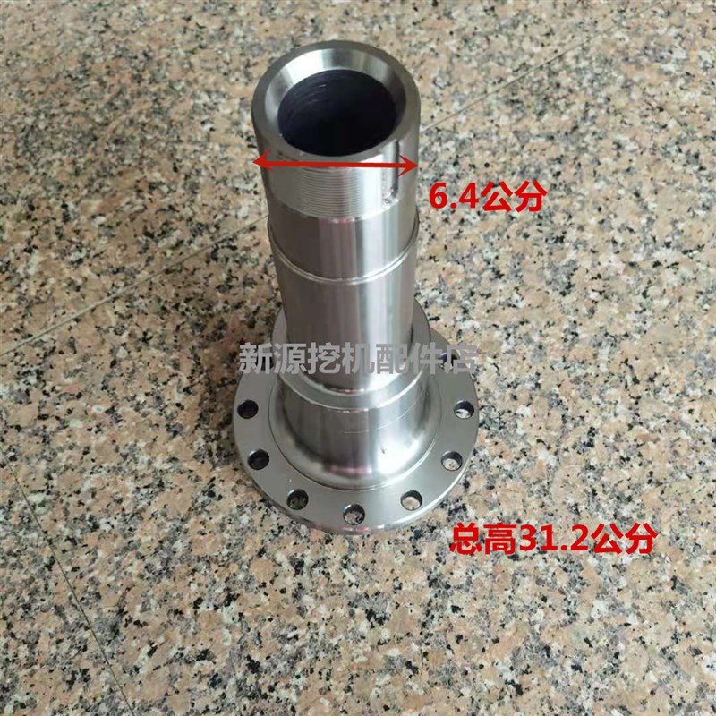 新源重工65-75-8-9轮式挖掘机双驱前桥前后半轴套管 前传动轴配件