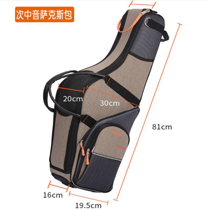 高档加厚防摔中音萨克斯包便携随行包防水次中音萨克斯包乐器包盒