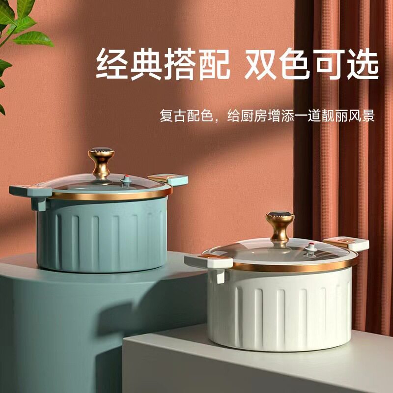 微压锅珐瑯料理锅大容量双耳炖锅汤锅不粘新款多功能家用罗马假日