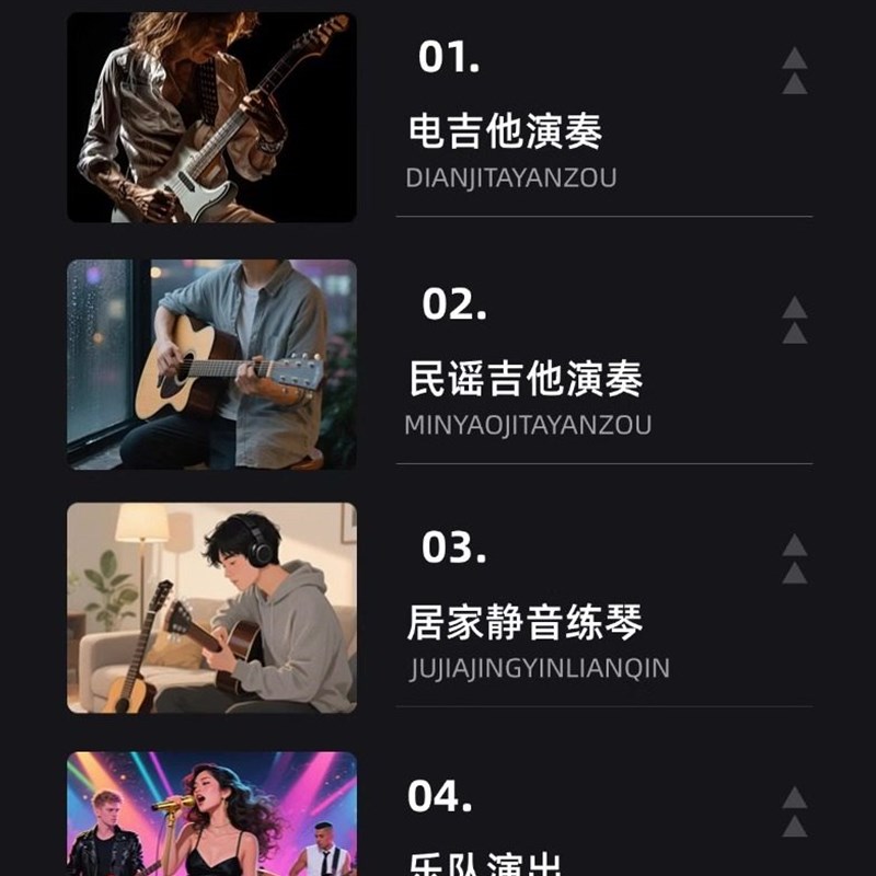 GRUHN格鲁恩GT2 PRO加花鼓机/电吉他木吉他效果器