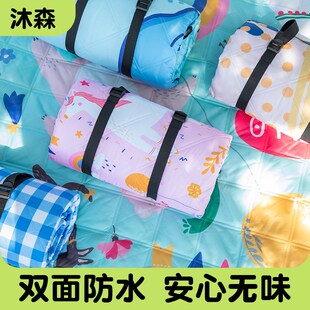 野餐垫防潮加厚露营帐篷内地垫户外春游垫子便携野炊草坪野外防水